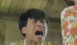 爆料卧槽吃瓜视频大全集,视频大全集深度解析