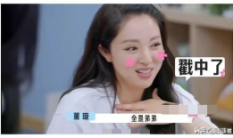 吃瓜娱乐圈合集视频,吃瓜视频大揭秘