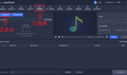视频如何提取音频,一键操作，轻松实现